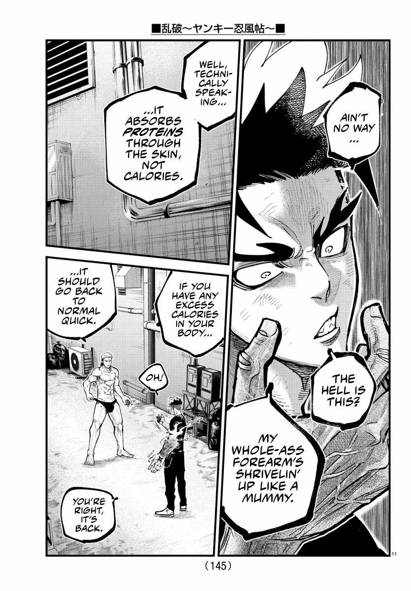 Rappa - Yankee Ninpuuchou Chapter 16 10